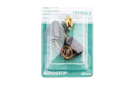 Щетки угольные HAMMER Щетки угольные (2 шт.) для MAKITA (CB-303) A.S. купить в Кургане