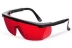 Очки для работы с лазером ADA Laser Glasses купить в Кургане