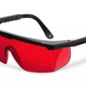 Очки для работы с лазером ADA Laser Glasses купить в Кургане