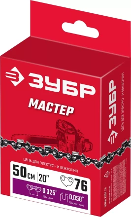 ЗУБР тип 5, шаг 0.325, паз 1.5 мм, 76 звеньев, цепь для бензопил (70305-50) купить в Кургане