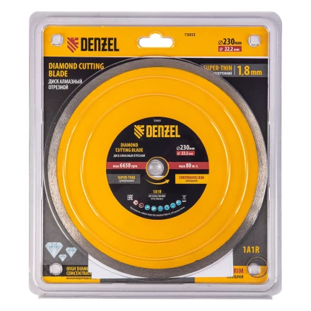 Диск алмазный отрезной 230 х 22,2 мм, сплошной, супертонкий, горячий пресс, мокрое резание// Denzel 73055 купить в Кургане