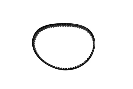 Ремень 207-3М-20 К-75 Корвет 25618 купить в Кургане