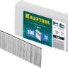 Гвозди тип 18GA (47 / 300 / F) 5000 шт 31785-20 купить в Кургане