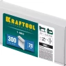 Гвозди тип 18GA (47 / 300 / F) 5000 шт 31785-20 купить в Кургане