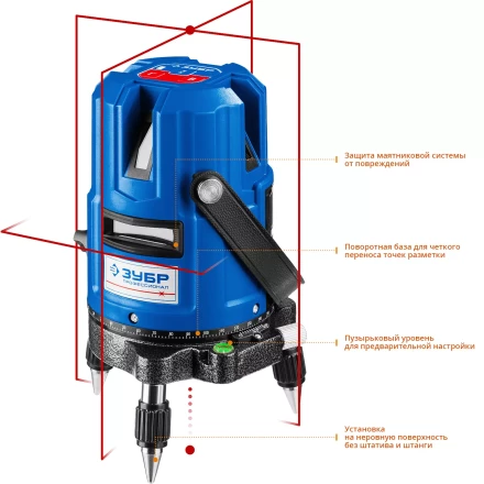 Нивелир лазерный линейный Крест-55 в кейсе серия ПРОФЕССИОНАЛ купить в Кургане