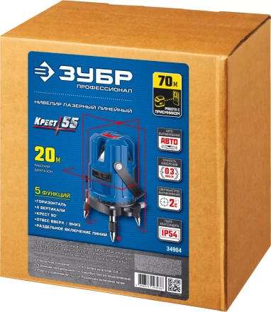 Нивелир лазерный линейный Крест-55 в кейсе серия ПРОФЕССИОНАЛ купить в Кургане