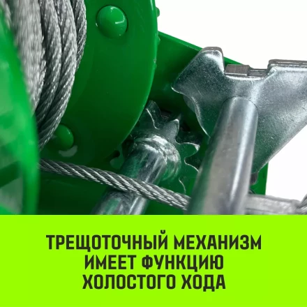 Лебедка ручная барабанная HITCH HW 1100 1100 кг лента 10 м (SZ073169) купить в Кургане