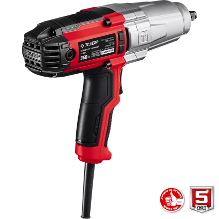 ЗУБР 300 Н·м, 350 Вт, ударный гайковерт (ГС-300) купить в Кургане