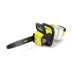 Аккумуляторная цепная пила KARCHER CNS 36-35 купить в Кургане