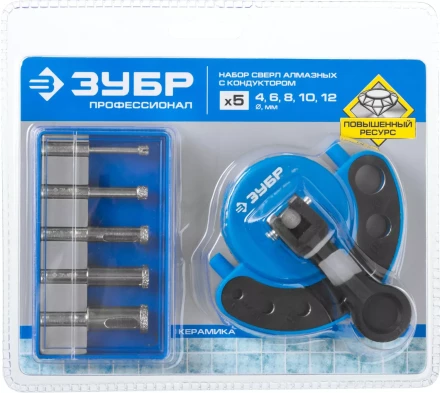 Набор ЗУБР &quot;ПРОФЕССИОНАЛ&quot;: Алмазные трубчатые сверла по керамике с кондуктором, гальваника, зерно 60, d=4/6/8/10/12мм, 6шт 29851-H6 купить в Кургане