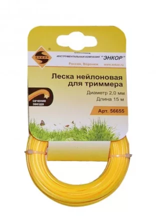 Леска нейл. для трим.,ф2,0ммх15м, звез Энкор 1/12 56655 купить в Кургане