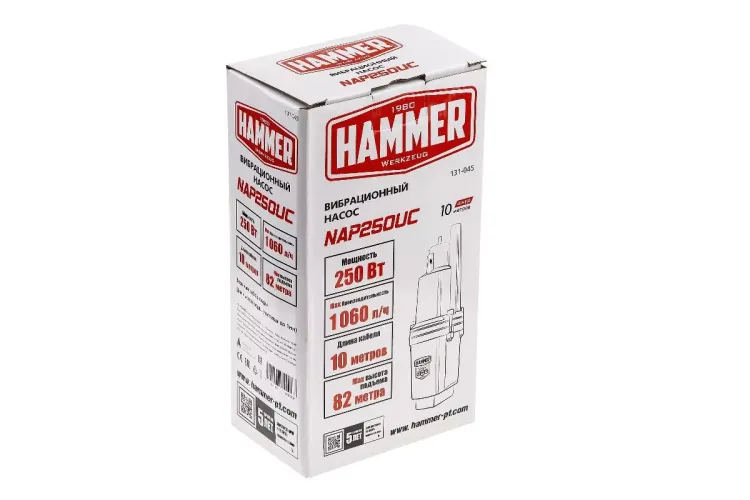 Вибрационный насос HAMMER NAP250UC(10) купить в Кургане
