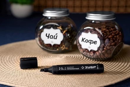 ЗУБР МП-300К чёрный, 2-5 мм, клиновидный перманентный маркер (06323-2) купить в Кургане