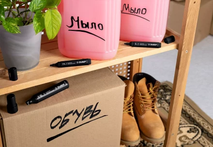 ЗУБР МП-300К чёрный, 2-5 мм, клиновидный перманентный маркер (06323-2) купить в Кургане