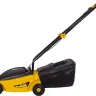 Газонокосилка электрическая HUTER ELM-1100 купить в Кургане