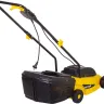 Газонокосилка электрическая HUTER ELM-1100 купить в Кургане