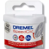 Набор дисков отрезных по металлу SC456B  Dremel купить в Кургане