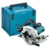 Пила дисковая Makita HS6601J купить в Кургане