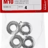 Гайка DIN 6923 с фланцем, M10, 4 шт, кл. пр. 8, оцинкованная, ЗУБР 303636-10 купить в Кургане