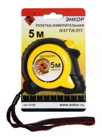 Рулетка 5м Наутилус Энкор 10166 купить в Кургане