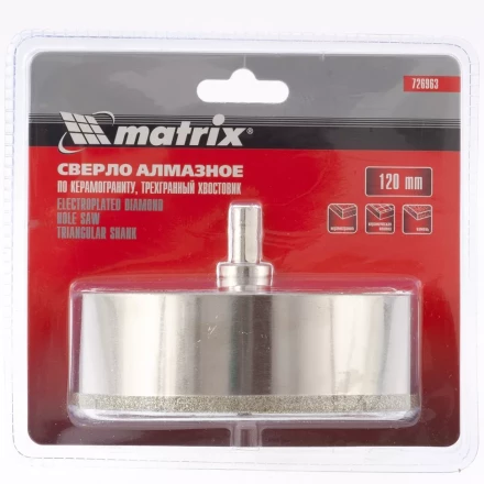 Сверло алмазное по керамограниту 120 х 67 мм 3-гранный хвостовик MATRIX артикул 726963 купить в Кургане