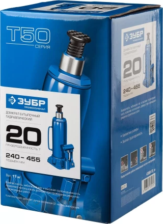 Домкрат бутылочный гидравлический модель Т-50 серия ПРОФЕССИОНАЛ 43060-15 купить в Кургане