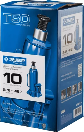 Домкрат бутылочный гидравлический модель Т-50 серия ПРОФЕССИОНАЛ 43060-15 купить в Кургане