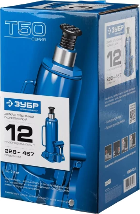 Домкрат бутылочный гидравлический модель Т-50 серия ПРОФЕССИОНАЛ 43060-15 купить в Кургане