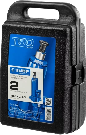 Домкрат бутылочный гидравлический модель Т-50 серия ПРОФЕССИОНАЛ 43060-15 купить в Кургане