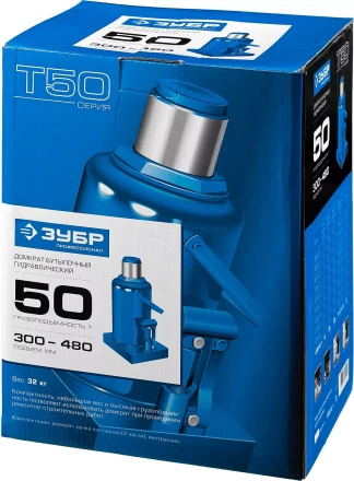 Домкрат бутылочный гидравлический модель Т-50 серия ПРОФЕССИОНАЛ 43060-15 купить в Кургане