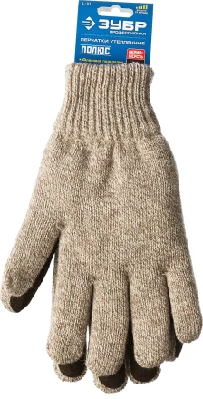 Перчатки утепленные Полюс серия ПРОФЕССИОНАЛ купить в Кургане