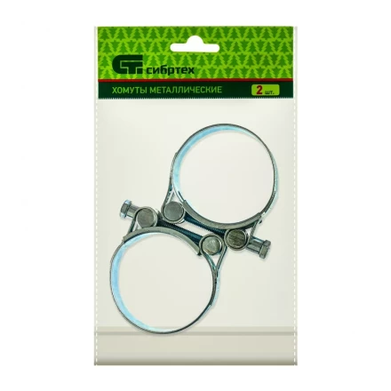Хомуты металлические силовые 52-55 мм ширина 22 мм шарнирный W1 2 шт Сибртех 47541 купить в Кургане