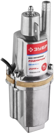 Насос вибрационный Родничок ЗНВП-300-10_М2 серия МАСТЕР купить в Кургане