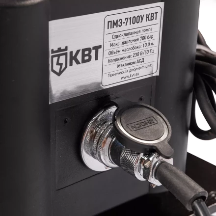 Насосная гидравлическая станция КВТ ПМЭ-7100У объем маслобака 10.0 л с удержанием (230 В/50 Гц) (91799) купить в Кургане
