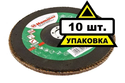 Круг Лепестковый Торцевой (КЛТ) HAMMER КЛТ 1 Ф180х22 Р80 213-015 купить в Кургане