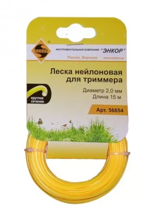 Леска нейл. для трим.,ф2,0ммх15м, круг Энкор 1/12 56654 купить в Кургане