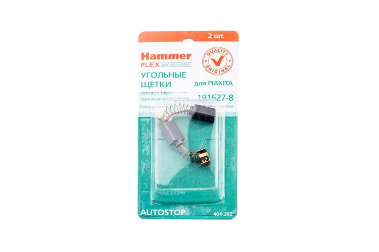 Щетки угольные HAMMER Щетки угольные (2 шт.) для MAKITA A.S. (CB-64) купить в Кургане