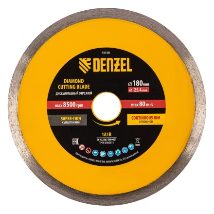 Диск алмазный сплошной, супертонкий, 180 х 25,4 мм, горячее прессование, мокрое резание// Denzel 73158 купить в Кургане