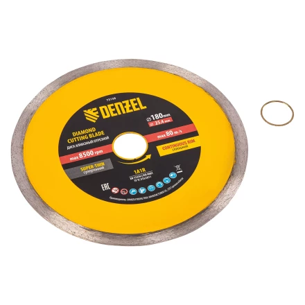 Диск алмазный сплошной, супертонкий, 180 х 25,4 мм, горячее прессование, мокрое резание// Denzel 73158 купить в Кургане