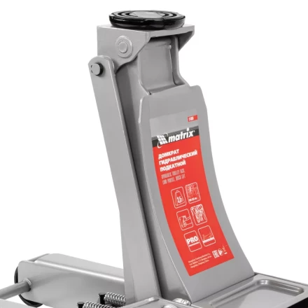 Домкрат гидравлический подкатной профессиональный, быстрый подъем, 3,5т Low Profile, Quick Lift, 100-535 мм, проф Matrix 51050 купить в Кургане