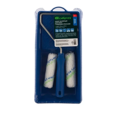 Малярный набор для работ с водными красками: кювета 150 мм х 290 мм и мини-валик 110 мм Сибртех 80456 купить в Кургане
