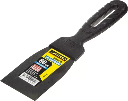 Шпатель STAYER &quot;PROFESSIONAL&quot;, нержавеющее полотно, с пластмассовой ручкой, 60мм 1008-06 купить в Кургане