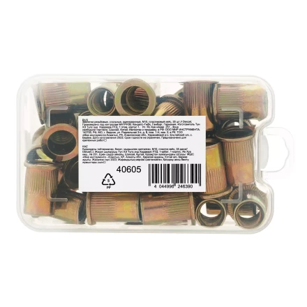 Заклепки резьбовые, стальные, оцинкованные, М10, пластиковый кейс, 35 шт. Denzel 40605 купить в Кургане