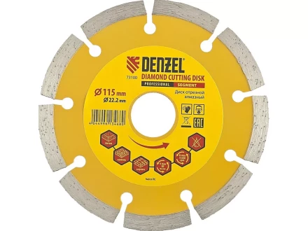 Диск алмазный отрезной сегментный 115 х 22,2 мм сухая резка DENZEL артикул 73100 купить в Кургане