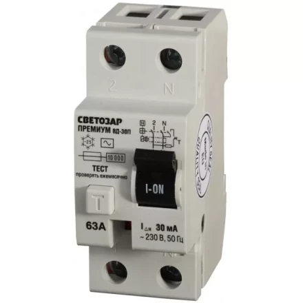 Выключатель дифференциальный &quot;УЗО&quot; СВЕТОЗАР &quot;ПРЕМИУМ&quot;, 2-полюсный, 63 A, &quot;AC&quot;, откл.диф.ток. 30 мА, 230 В SV-49112-30-63 купить в Кургане