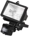 Прожектор галогеновый СВЕТОЗАР с датчиком движения, с дугой крепления под установку, цвет черный, 150Вт SV-57111-B купить в Кургане