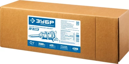 Ударный пневмогайковерт ПГ-2500 64220 серия ПРОФЕССИОНАЛ купить в Кургане