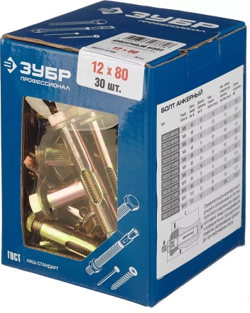 Болты анкерные коробка серия ПРОФЕССИОНАЛ купить в Кургане