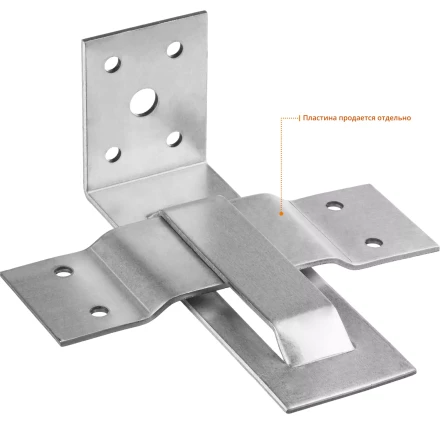 Опоры скользящие для стропил СОС-2.0 инд наклейка серия МАСТЕР купить в Кургане