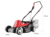 Газонокосилка электрическая ЗГКЭ-33-1000 серия МАСТЕР купить в Кургане